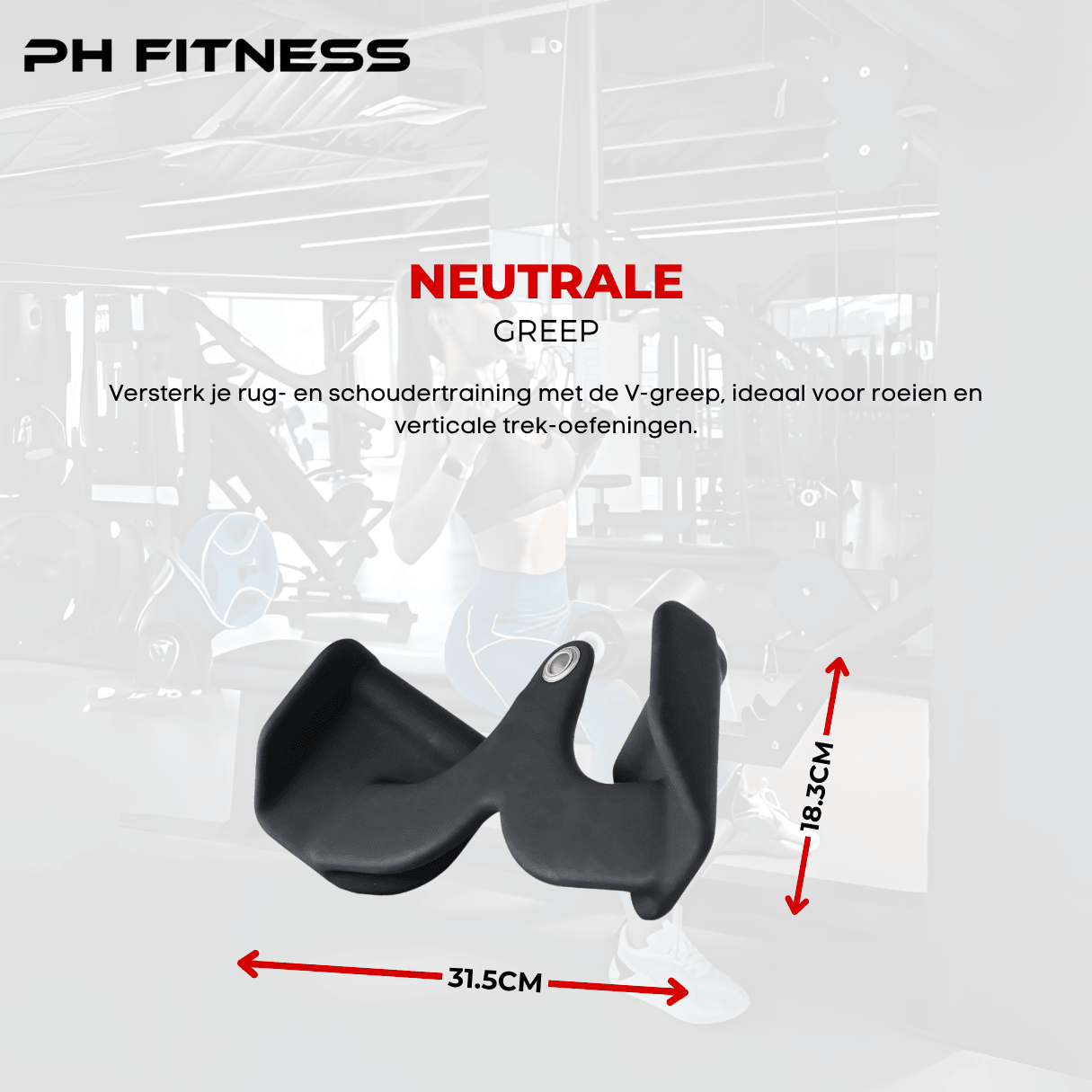 Multi Grip Set - PH Fitness